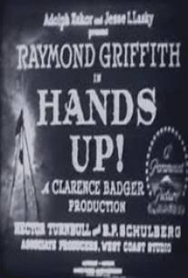 Руки вверх!/Hands Up! (1926)