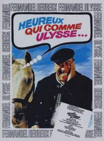 Счастлив тот, кто подобен Уллису/Heureux qui comme Ulysse... (1969)