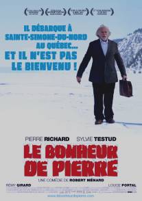 Счастливчик/Le bonheur de Pierre (2009)