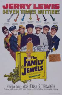 Семейные ценности/Family Jewels, The (1965)