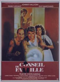 Семейный совет/Conseil de famille (1985)