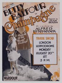 Шампанское/Champagne (1928)