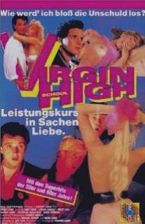 Школа девственниц/Virgin High (1991)
