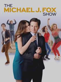 Шоу Майкла Дж. Фокса/Michael J. Fox Show, The (2013)