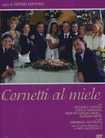 Сладкий как мёд/Cornetti al miele (1999)