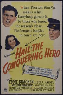 Слава герою-победителю/Hail the Conquering Hero (1944)