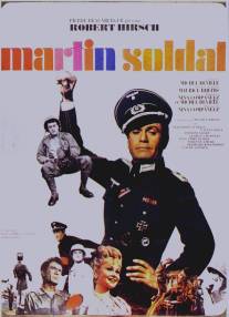 Солдат Мартен/Martin Soldat (1966)