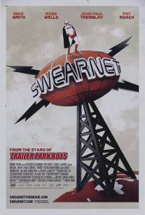 Срам-ТВ/Swearnet: The Movie