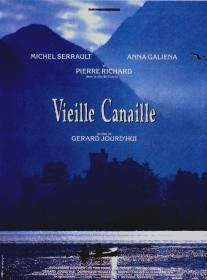 Старая каналья/Vieille canaille (1992)