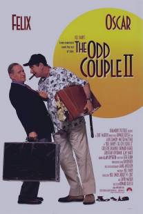 Странная парочка 2/Odd Couple II, The (1998)