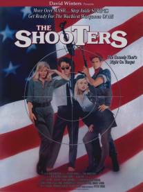 Стрелки/Shooters (1989)
