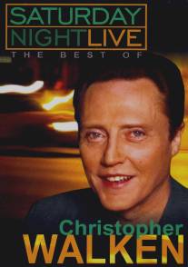 Субботним вечером в прямом эфире: Кристофер Уокен/Saturday Night Live: The Best of Christopher Walken