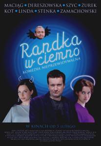 Свидание вслепую/Randka w ciemno