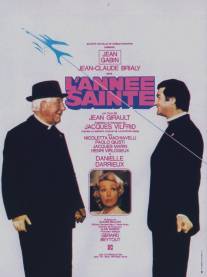 Святой год/L'annee sainte (1976)