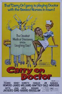 Так держать, доктор/Carry on Doctor (1967)