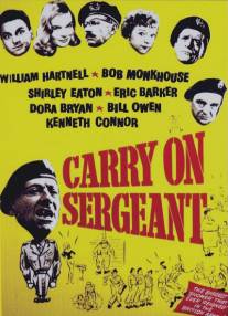 Так держать... Сержант/Carry on Sergeant