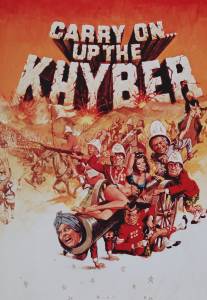 Так держать... Вверх по Кхайберу/Carry On... Up the Khyber (1968)