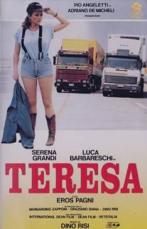 Тереза/Teresa