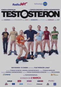 Тестостерон/Testosteron (2007)