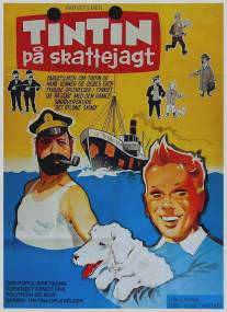 Тинтин и загадка золотого руна/Tintin et le mystere de la Toison d'Or (1961)