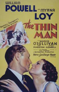 Тонкий человек/Thin Man, The (1934)