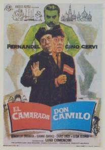 Товарищ Дон Камилло/Il compagno Don Camillo (1965)