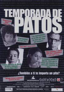 Утиная охота/Temporada de patos (2004)