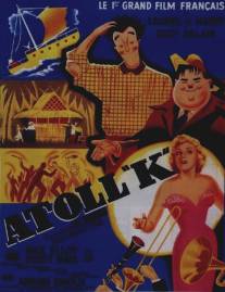 Утопия/Atoll K (1951)