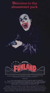 Веселая страна/Funland