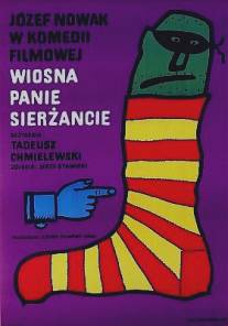 Весна, пан сержант!/Wiosna, panie sierzancie (1974)