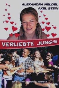 Влюбленные парни/Verliebte Jungs (2001)