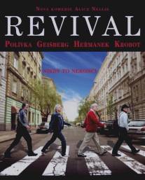 Возрождение/Revival (2013)