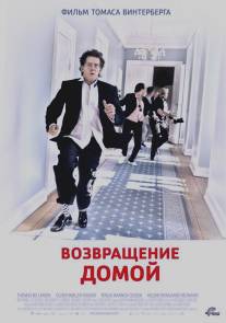 Возвращение домой/En mand kommer hjem (2007)