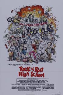 Высшая школа рок-н-ролла/Rock 'n' Roll High School (1979)
