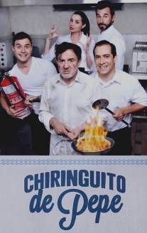 Закусочная Пепе/Chiringuito de Pepe