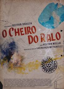 Запах из стока/O Cheiro do Ralo (2006)