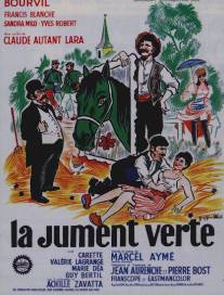 Зеленая лошадь/La jument verte (1959)
