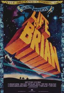 Жизнь Брайана по Монти Пайтон/Life of Brian (1979)