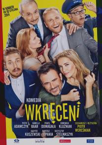 Жизнь в роскоши/Wkreceni (2013)