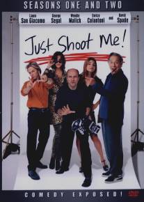 Журнал мод/Just Shoot Me! (1997)