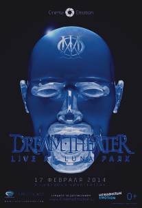 Dream Theater: Live at Luna Park (2013)