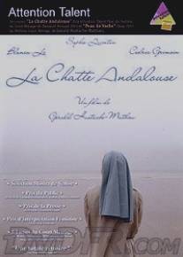 Андалузская кошка/La chatte andalouse (2002)