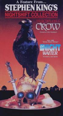 Апостолы Ворона/Disciples of the Crow (1983)
