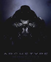 Архетип/Archetype (2011)