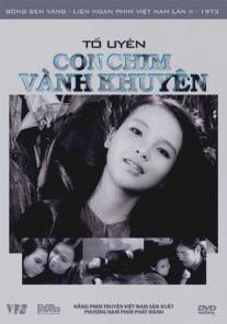 Белоглазая птичка/Con chim vanh khuyen (1962)