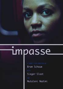 Безвыходное положение/Impasse (2009)