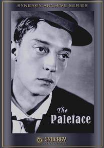 Бледнолицый/Paleface, The (1922)
