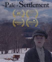 Черта оседлости/Pale of Settlement, The (2013)