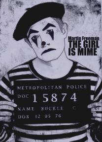Девушка-мим/Girl Is Mime, The