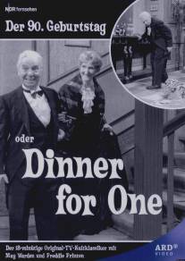 Девяностый день рождения, или Ужин на одного/Der 90. Geburtstag oder Dinner for One (1963)